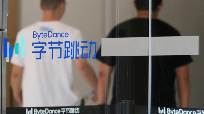 Tên ByteDance tại một trụ sở của công ty. Ảnh: Nikkei